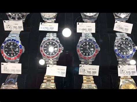 pre owned Rolex japan